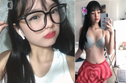 jav miu shiromine Trò chơi dành cho chủ tịch Byeolpoong